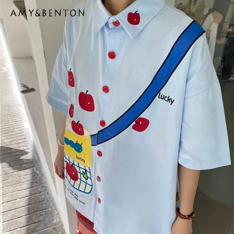 Original Design Fruit Print Women's Clothing 2026 New Sweet Cool Fake Pocket Loose Blue College Shirt Short Sleeve Shirts Ladies
Original Design Fruit Print Women's Clothing 2026 New Sweet Cool Fake Pocket Loose Blue College Shirt Short Sleeve Shirts Ladies