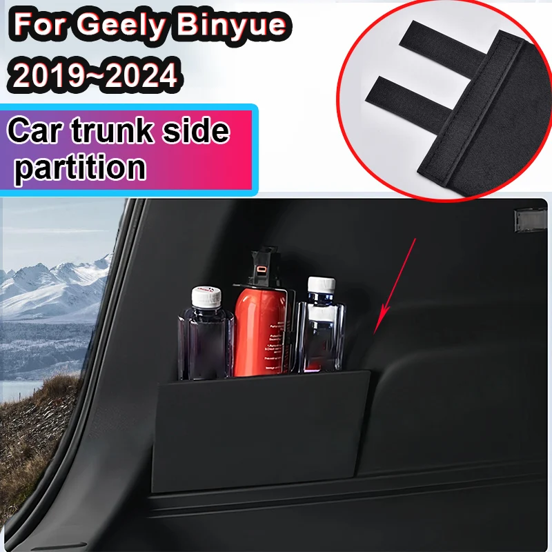 Для Geely Binyue 2019 ~ 2024 2020 2021 Многофункциональный ящик для хранения багажника автомобиля с обеих сторон, органайзер, перегородка, авто аксессуары для интерьера
Для Geely Binyue 2019 ~ 2024 2020 2021 Многофункциональный ящик для хранения багажника автомобиля с обеих сторон, органайзер, перегородка, авто аксессуары для интерьера