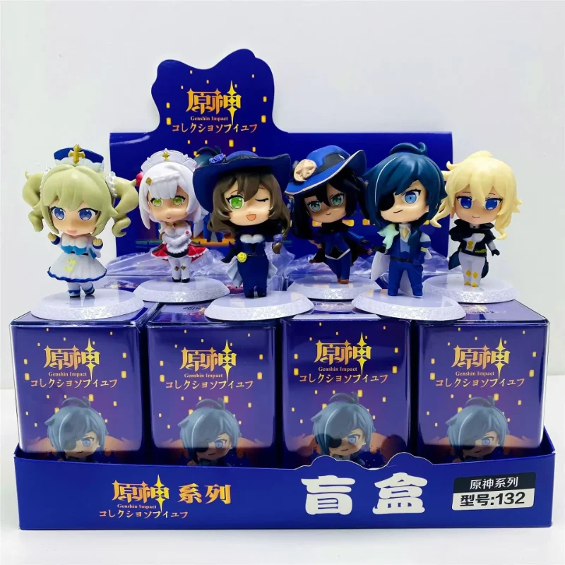 Genshin Impact series blind box launch: unlock your favorite character, you’ll want to have them all!
Genshin Impact series blind box launch: unlock your favorite character, you’ll want to have them all!