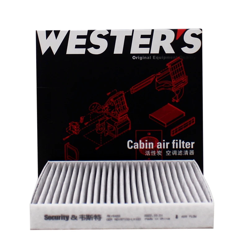 WESTGUARD MK5420 Cabin Filter For HYUNDAI Mistra(DU2 2020-) EM13 Tucson L hybrid(NX4 2021-) 2.0L G4NR 1.5T(270T) G4FS 97133L1000
WESTGUARD MK5420 Cabin Filter For HYUNDAI Mistra(DU2 2020-) EM13 Tucson L hybrid(NX4 2021-) 2.0L G4NR 1.5T(270T) G4FS 97133L1000