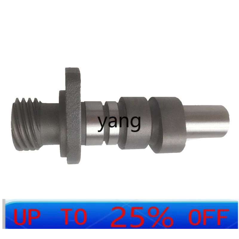 CX motorcycle accessories are suitable for new camshaft rocker arm modification accessories
CX motorcycle accessories are suitable for new camshaft rocker arm modification accessories