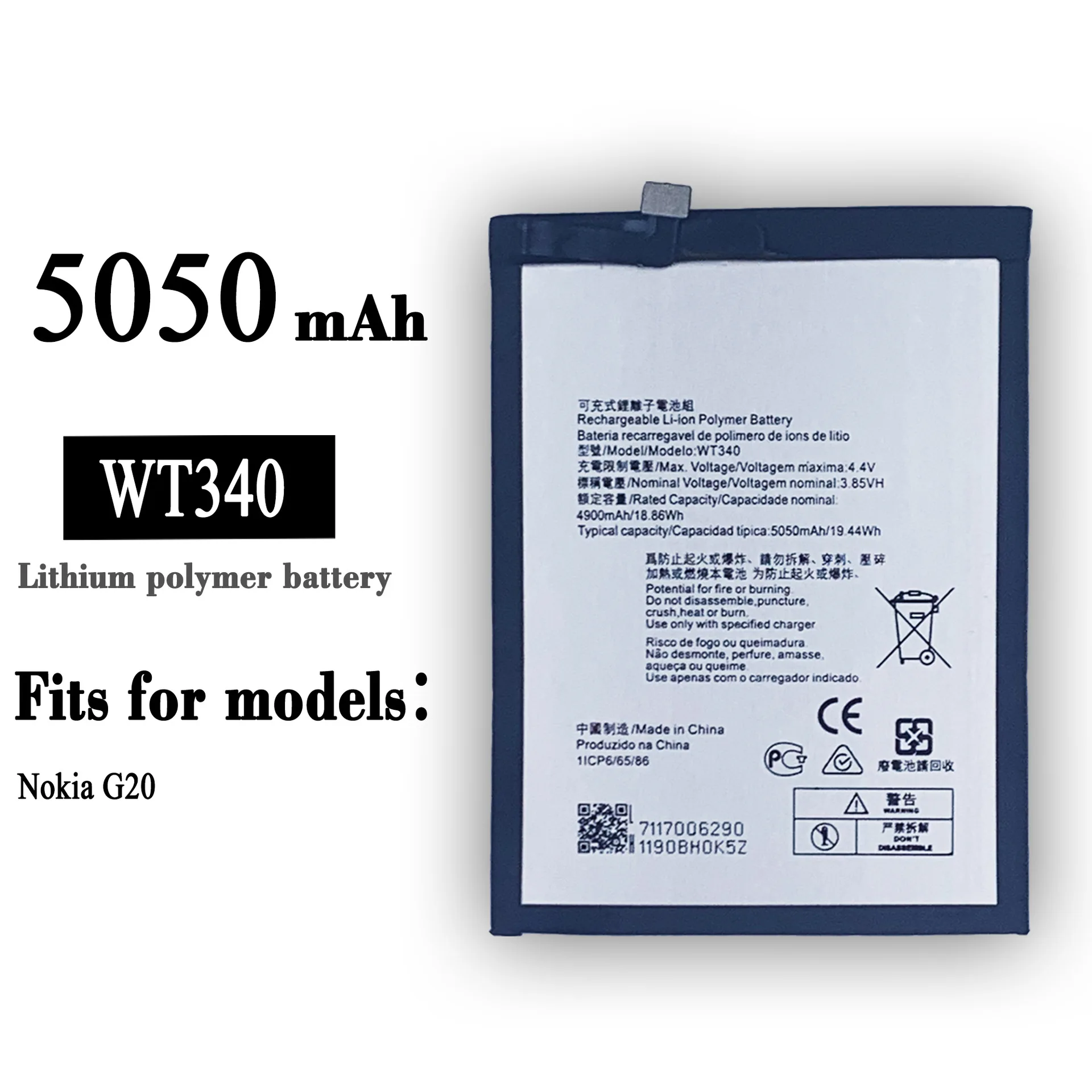 Подходит для Nokia Мобильный телефон Nokia G20 WT340 5050 мАч Встроенная батарея большой емкости
Подходит для Nokia Мобильный телефон Nokia G20 WT340 5050 мАч Встроенная батарея большой емкости