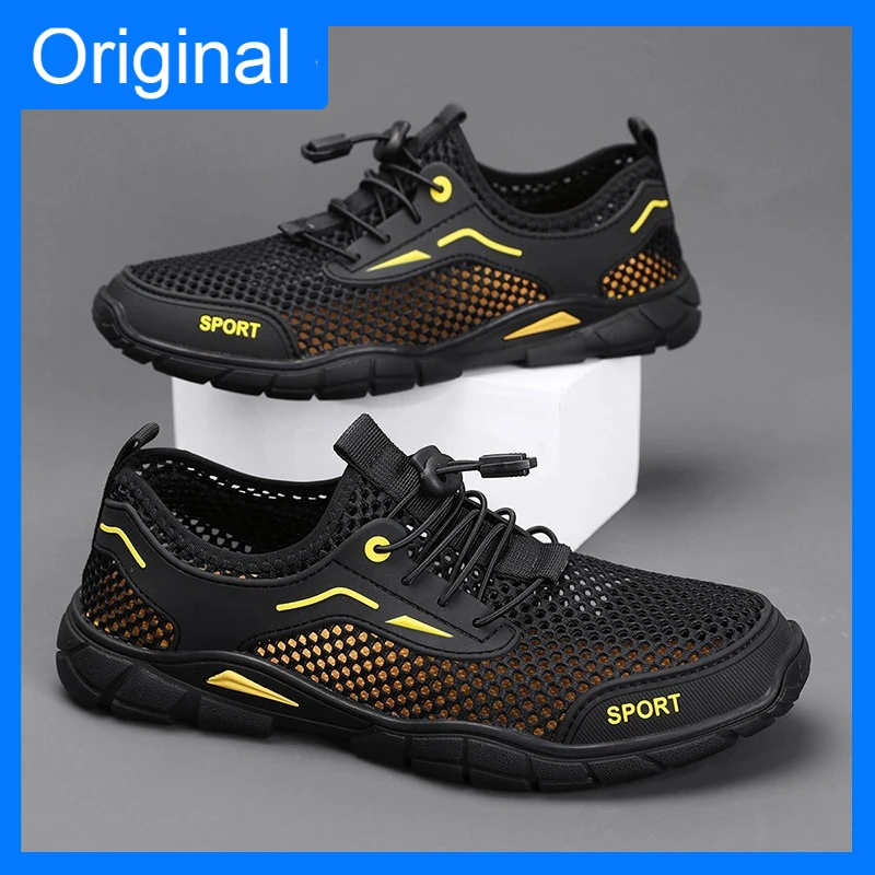 Mens Walking Shoes Breathable Mesh Casual Comfortable Sports Shoes Large Size Anti Slip Lightweight Daily Outdoor Casual Shoes
Mens Walking Shoes Breathable Mesh Casual Comfortable Sports Shoes Large Size Anti Slip Lightweight Daily Outdoor Casual Shoes