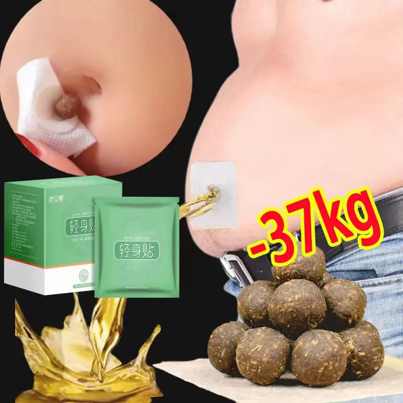 Повышенная потеря веса продукты для похудения для мужчин и женщин для сжигания жира и потери веса быстро, более мощный, чем Daidaihua
Повышенная потеря веса продукты для похудения для мужчин и женщин для сжигания жира и потери веса быстро, более мощный, чем Daidaihua