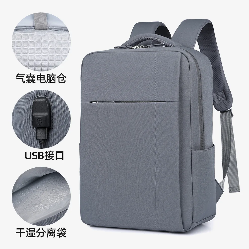 Seismic airbag shoulder computer bag 18-inch game notebook backpack multi-functional business commuter college student schoolbag
Seismic airbag shoulder computer bag 18-inch game notebook backpack multi-functional business commuter college student schoolbag