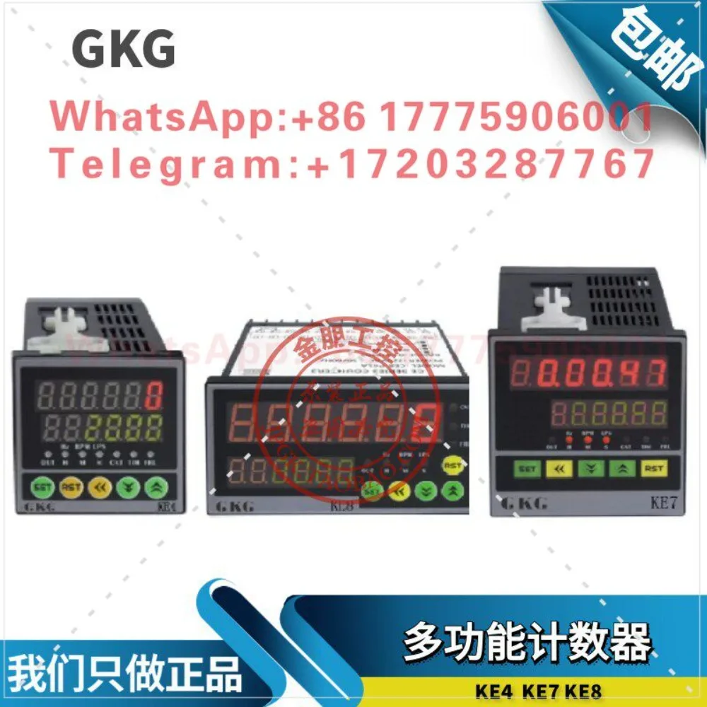 Original GKG six-bit digital counter timer speed limit meter KE4 KE7 KE8-P61A sensor
Original GKG six-bit digital counter timer speed limit meter KE4 KE7 KE8-P61A sensor