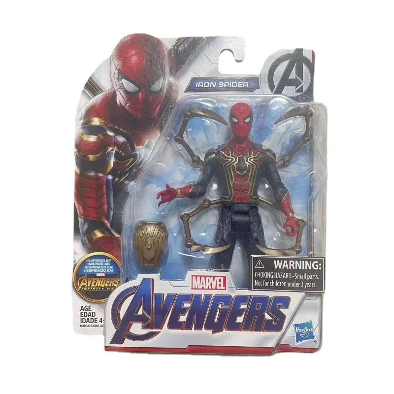 Hasbro Spider-Man 6 "15cm Can Do Action Figure Model Boxed Weapon Accessory Transformer/Robot Children Toy Birthday Gift
Hasbro Spider-Man 6 "15cm Can Do Action Figure Model Boxed Weapon Accessory Transformer/Robot Children Toy Birthday Gift