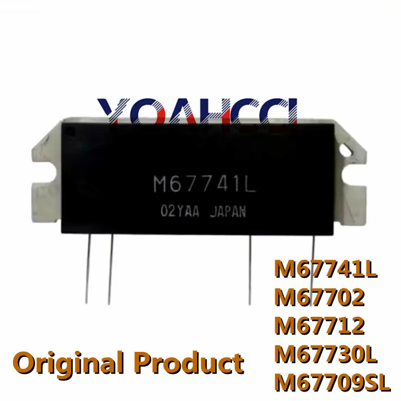 M67741L M67702 M67712 M67730L M67709SL Бесплатная доставка (1 шт.) RF МОДУЛЬ УСИЛИТЕЛЯ МОЩНОСТИ, оригинал на складе
M67741L M67702 M67712 M67730L M67709SL Бесплатная доставка (1 шт.) RF МОДУЛЬ УСИЛИТЕЛЯ МОЩНОСТИ, оригинал на складе
