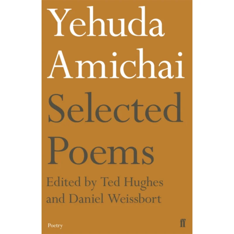 Юуда Амичай Избранные стихи Хеуда Амичай Фабер и Фабер 9780571353385 Книга
Юуда Амичай Избранные стихи Хеуда Амичай Фабер и Фабер 9780571353385 Книга
