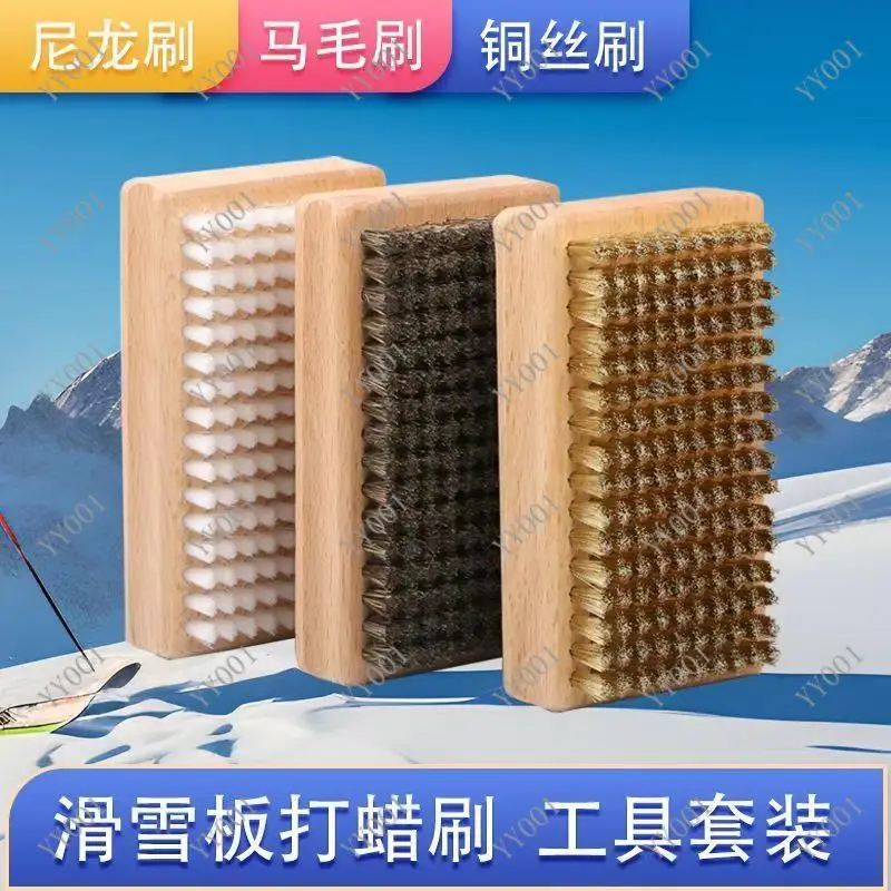 Single Double Ski Board Maintenance Brush Wax Polishing Copper Wire Nylon Horsehair Brush
Single Double Ski Board Maintenance Brush Wax Polishing Copper Wire Nylon Horsehair Brush
