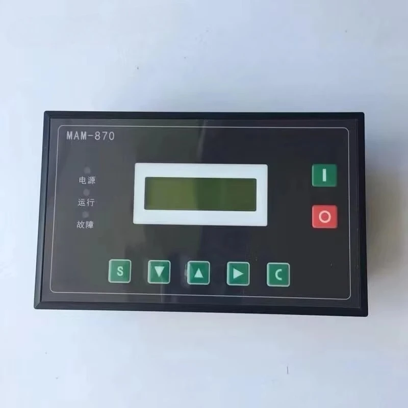 Screw air compressor adopts MAM 870 controller compressor main controller PLC
Screw air compressor adopts MAM 870 controller compressor main controller PLC