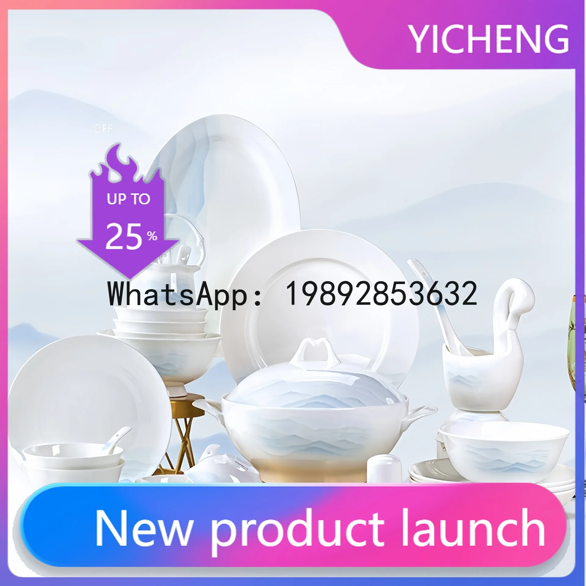 Dishes and dishes set Ceramic tableware Household underglaze and dishes
Dishes and dishes set Ceramic tableware Household underglaze and dishes