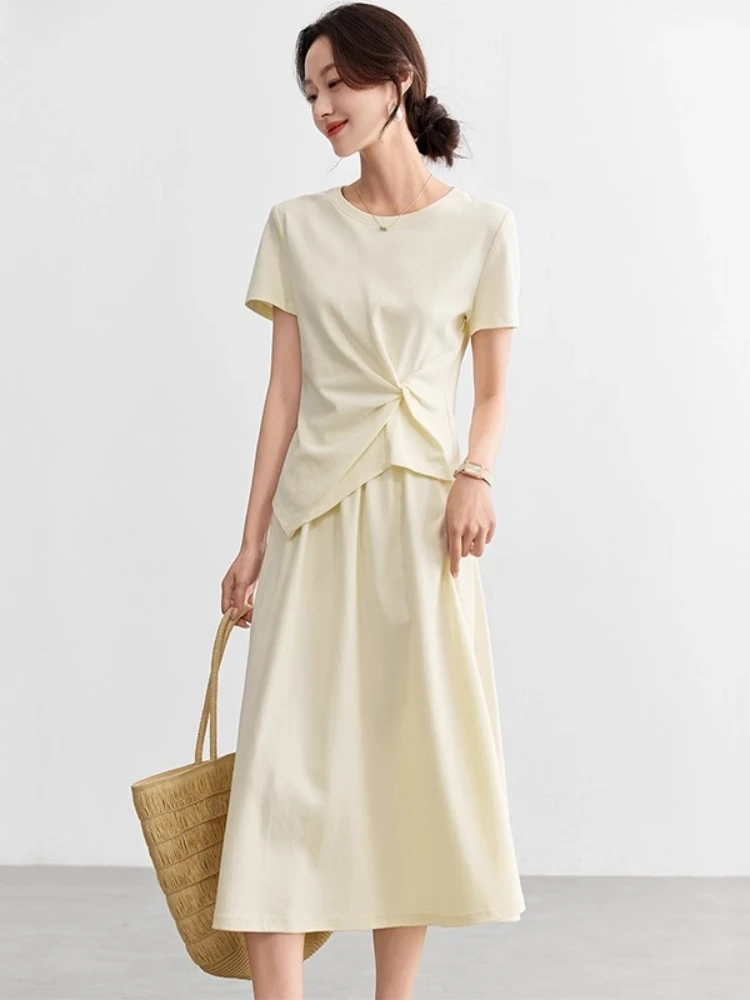 SENTUBILA Skirt Set Women's 2025 Summer O-neck Asymmetrical Hem Short-Sleeve Top Elastic-Waist Skirt 2 Piece Set 152ZC2159
SENTUBILA Skirt Set Women's 2025 Summer O-neck Asymmetrical Hem Short-Sleeve Top Elastic-Waist Skirt 2 Piece Set 152ZC2159