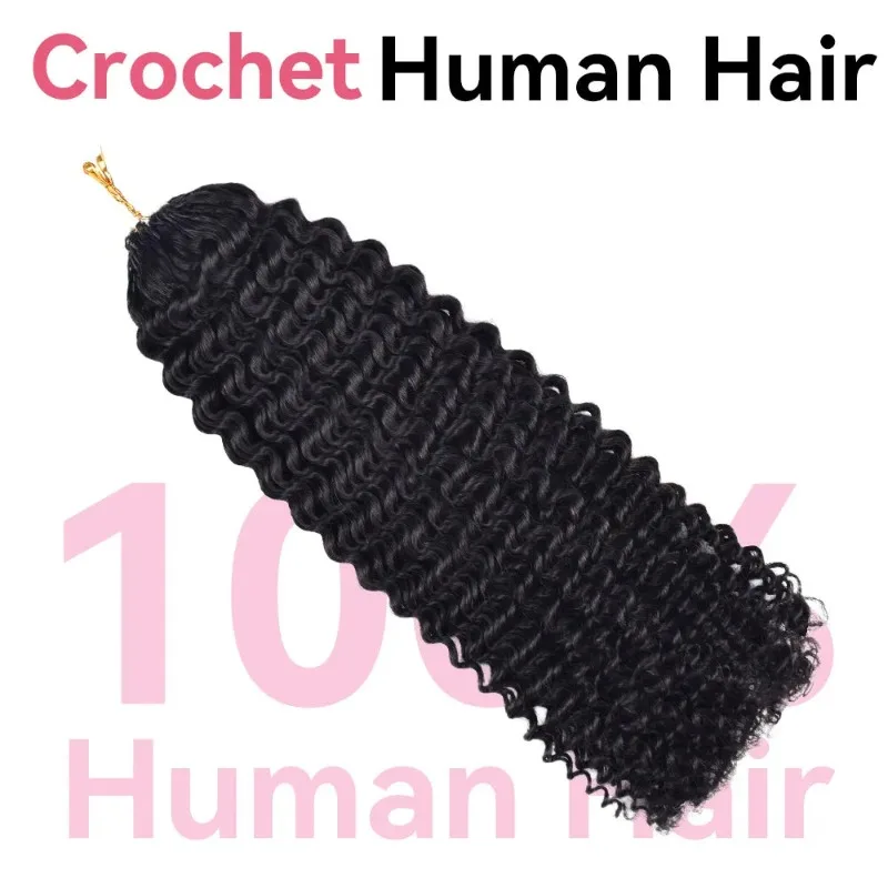 100g Natural Color Kinky Curly Miracle Knots Crochet Human Hair 100% Unprocessed No Shedding Easy Install for Salon Braiding
100g Natural Color Kinky Curly Miracle Knots Crochet Human Hair 100% Unprocessed No Shedding Easy Install for Salon Braiding