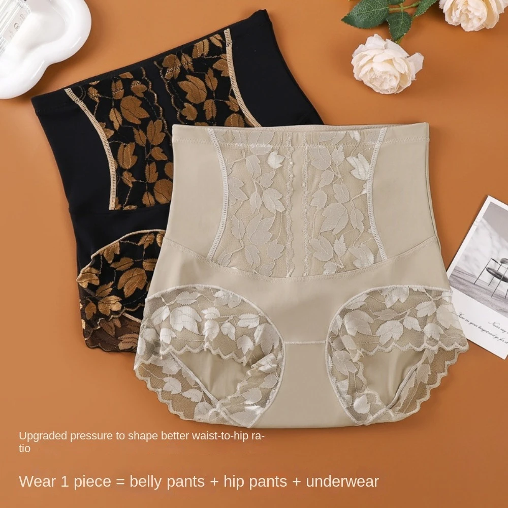 High Waist Postpartum Body Shaper Mulberry Silk Crotch Shapewear Slimming Shapers Seamless Girdle Panties Lace Floral Briefs
High Waist Postpartum Body Shaper Mulberry Silk Crotch Shapewear Slimming Shapers Seamless Girdle Panties Lace Floral Briefs