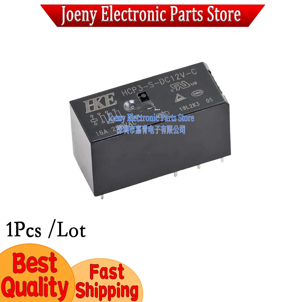 HCP1 HCP2 HCP3 -S-DC5V 12V 24V-C -A -B HKE Original
HCP1 HCP2 HCP3 -S-DC5V 12V 24V-C -A -B HKE Original