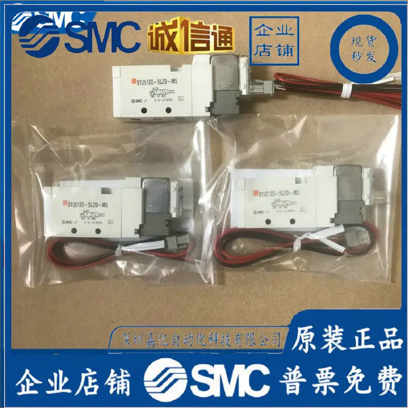 Электромагнитный клапан SMC 2025 года SYJ512/SYJ5120-5G/5GD/5GZ/5LD/5LOU/5LOZ/5LOZD/5M-M5
Электромагнитный клапан SMC 2025 года SYJ512/SYJ5120-5G/5GD/5GZ/5LD/5LOU/5LOZ/5LOZD/5M-M5