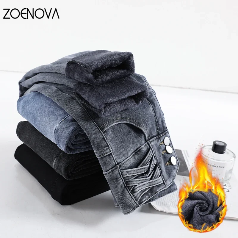 Женские обтягивающие джинсы ZOENOVA, теплые эластичные джинсы-карандаш с флисовой подкладкой, повседневные Хлопковые Штаны для зимы
Женские обтягивающие джинсы ZOENOVA, теплые эластичные джинсы-карандаш с флисовой подкладкой, повседневные Хлопковые Штаны для зимы