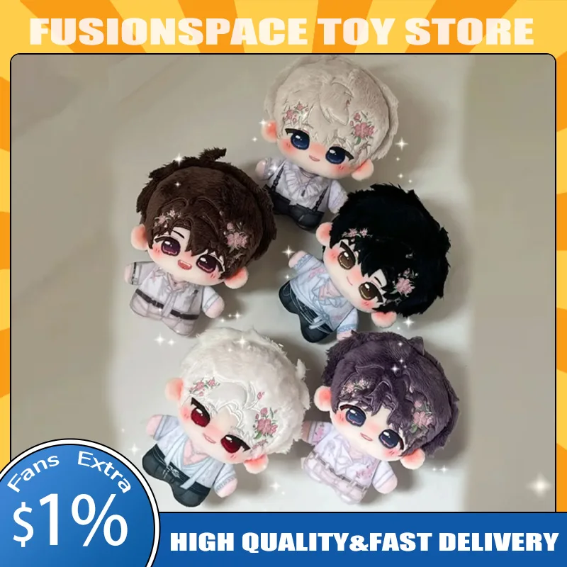 10cm Love And Deepspace Figure Game Peripherial Caleb Sylus Rafayel Xavier Zayne Cotton Doll Pendant Collect Ornament Toys Gifts
10cm Love And Deepspace Figure Game Peripherial Caleb Sylus Rafayel Xavier Zayne Cotton Doll Pendant Collect Ornament Toys Gifts