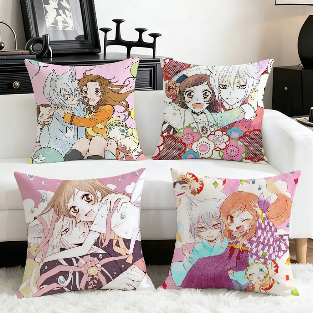 Anime Kamisama Kiss Various Sizes Square Pillow Case For Car Home Bedchamber Decor
Anime Kamisama Kiss Various Sizes Square Pillow Case For Car Home Bedchamber Decor