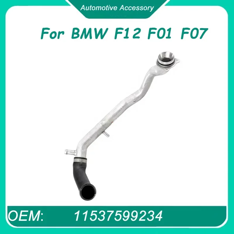 11537599234 New High Quality Car Auto Parts Coolant Hose for BMW F12 F01 F07 F10 F18 F06
11537599234 New High Quality Car Auto Parts Coolant Hose for BMW F12 F01 F07 F10 F18 F06