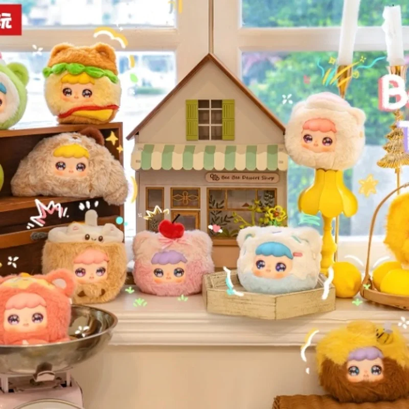 New Baby Three Nina What To Eat Today Series Blind Box Cute Little Hairball Bag Ornaments Holiday Birthday Gift Collectible Toys
New Baby Three Nina What To Eat Today Series Blind Box Cute Little Hairball Bag Ornaments Holiday Birthday Gift Collectible Toys