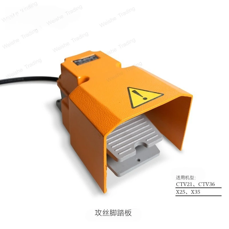 Baring iron drilling and milling machine tapping accessories forward and reverse foot switch
Baring iron drilling and milling machine tapping accessories forward and reverse foot switch