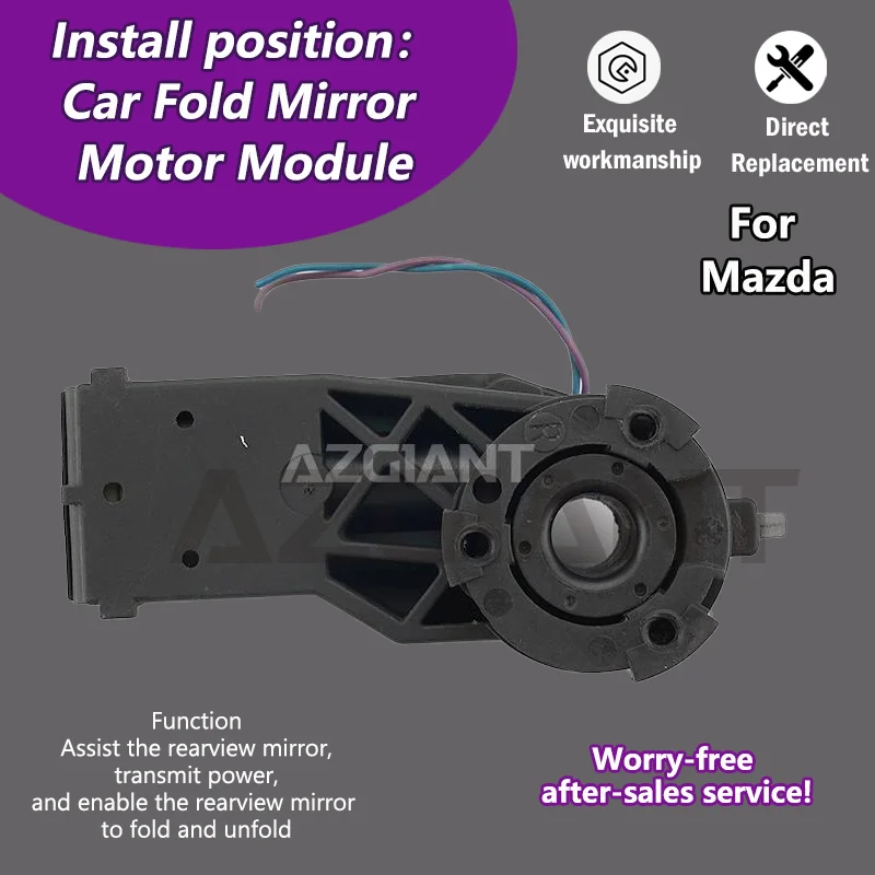AZGIANT For 2013-2015 Mazda 6 Car Wing Mirror Authentic Folding Motor Power Assembly Replacement Part accessoires voiture
AZGIANT For 2013-2015 Mazda 6 Car Wing Mirror Authentic Folding Motor Power Assembly Replacement Part accessoires voiture
