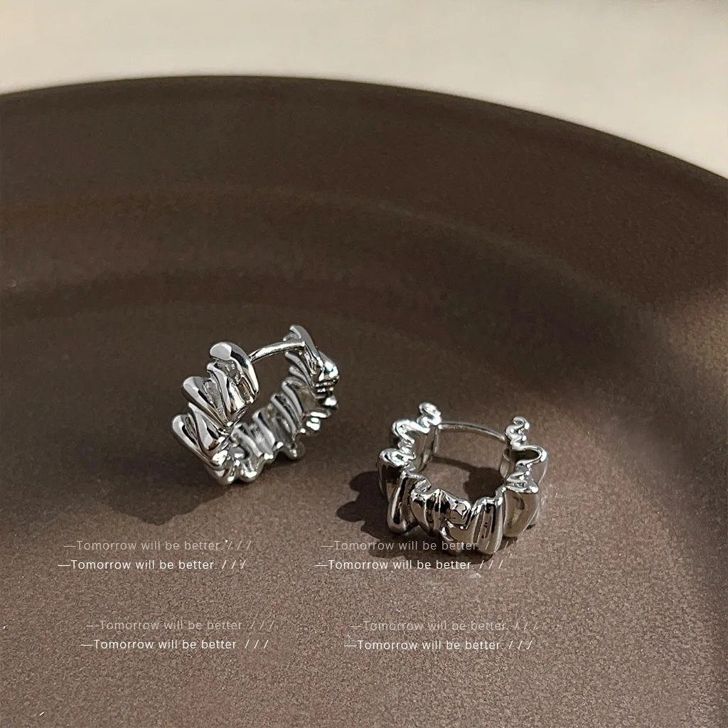 Trendy Plated Metal Earrings Women Irregular Wrinkle Design Unique Fashion Commuter Ear Studs
Trendy Plated Metal Earrings Women Irregular Wrinkle Design Unique Fashion Commuter Ear Studs