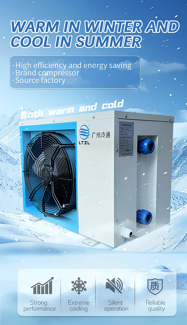 Тихая работа 300L-2000L чиллер резервуар для воды аквариум холодная вода машина комнатный чиллер
Тихая работа 300L-2000L чиллер резервуар для воды аквариум холодная вода машина комнатный чиллер