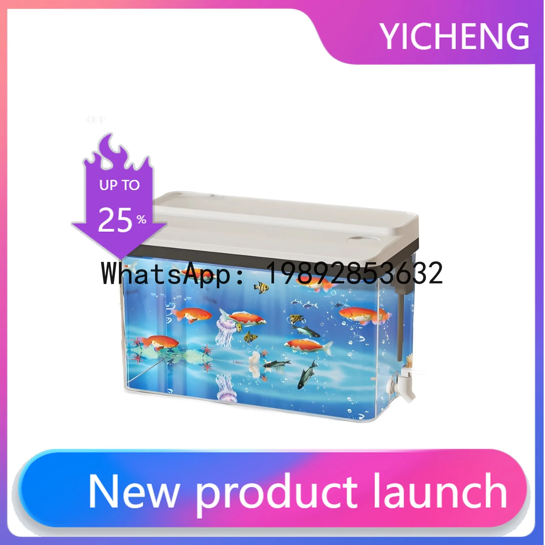 PYJ fish tank filtration and oxygen production self-circulation all-in-one machine, living room desktop household
PYJ fish tank filtration and oxygen production self-circulation all-in-one machine, living room desktop household