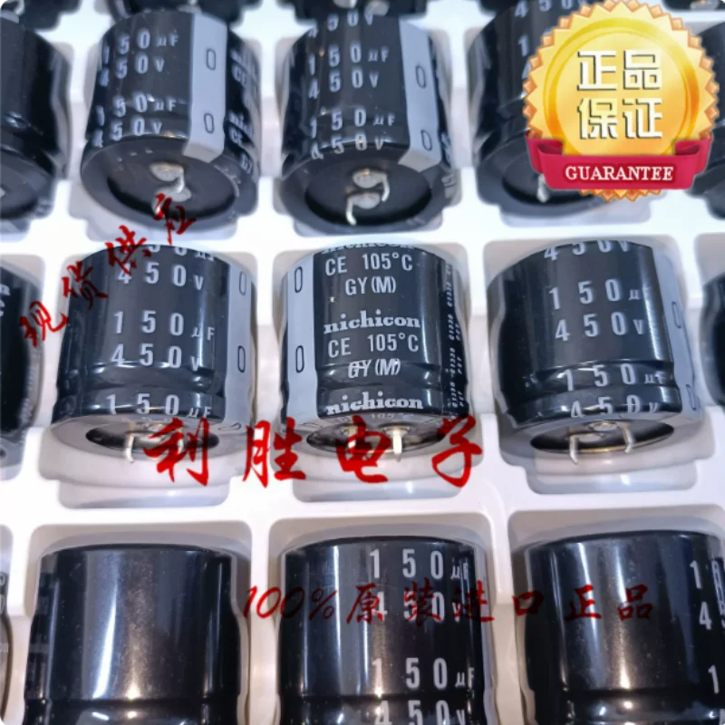 10PCS-100PCS 150UF 450V Japanese Nichicon electrolytic capacitor 450V150UF 35 * 30 GY 105 degrees
10PCS-100PCS 150UF 450V Japanese Nichicon electrolytic capacitor 450V150UF 35 * 30 GY 105 degrees
