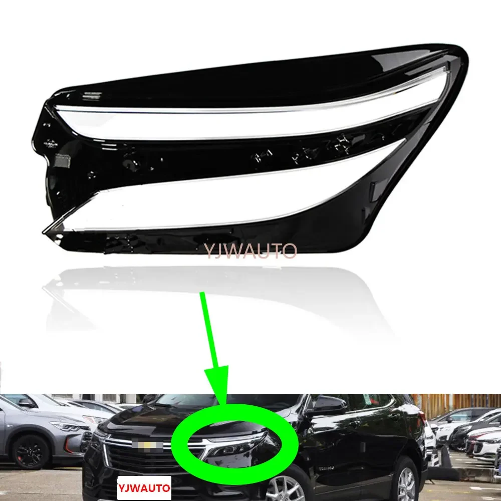 Для Chevrolet Equinox 2020 2021 2022, крышка фары, автомобильная фара, линза, стекло, замена переднего абажура, авто корпус
Для Chevrolet Equinox 2020 2021 2022, крышка фары, автомобильная фара, линза, стекло, замена переднего абажура, авто корпус