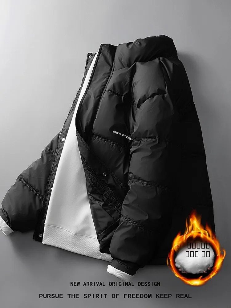 Men's Winter Thiened down Cotton Jaet Faionable Streetwear Warm Versatile Autumn Winter Outerwear Youth ular Sle
Men's Winter Thiened down Cotton Jaet Faionable Streetwear Warm Versatile Autumn Winter Outerwear Youth ular Sle