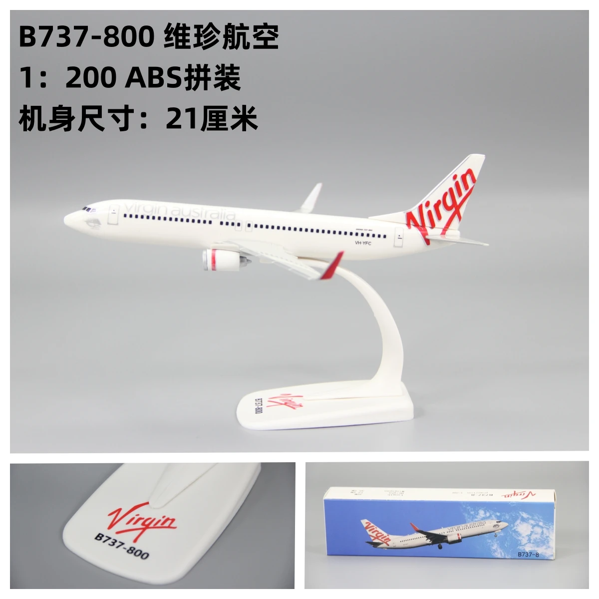 Масштаб 1:200 B737-800 Virgin Australia Airlines ABS пластик модель самолета модель самолета игрушка в сборе для коллекции
Масштаб 1:200 B737-800 Virgin Australia Airlines ABS пластик модель самолета модель самолета игрушка в сборе для коллекции