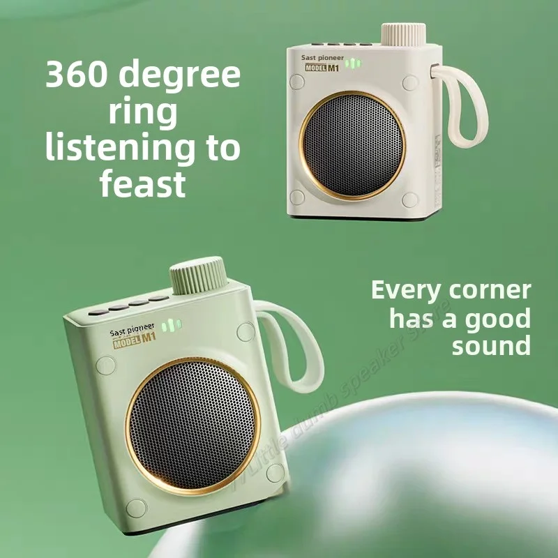 Xianke M1 Wireless Bluetooth Mini Speaker Outdoor Portable Radio with Card Insertion/USB Drive High Sound Quality 3D Surround
Xianke M1 Wireless Bluetooth Mini Speaker Outdoor Portable Radio with Card Insertion/USB Drive High Sound Quality 3D Surround