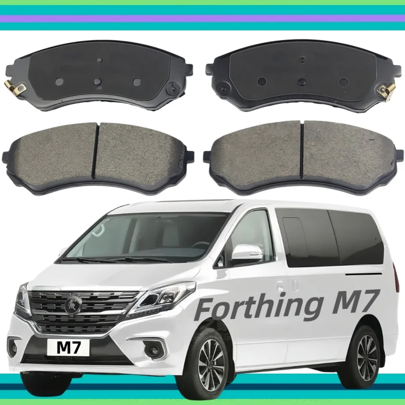 For Forthing M7 (Dongfeng Fengxing M7) Front Brake Pads/2022-2025/Auto Parts K-17006
For Forthing M7 (Dongfeng Fengxing M7) Front Brake Pads/2022-2025/Auto Parts K-17006