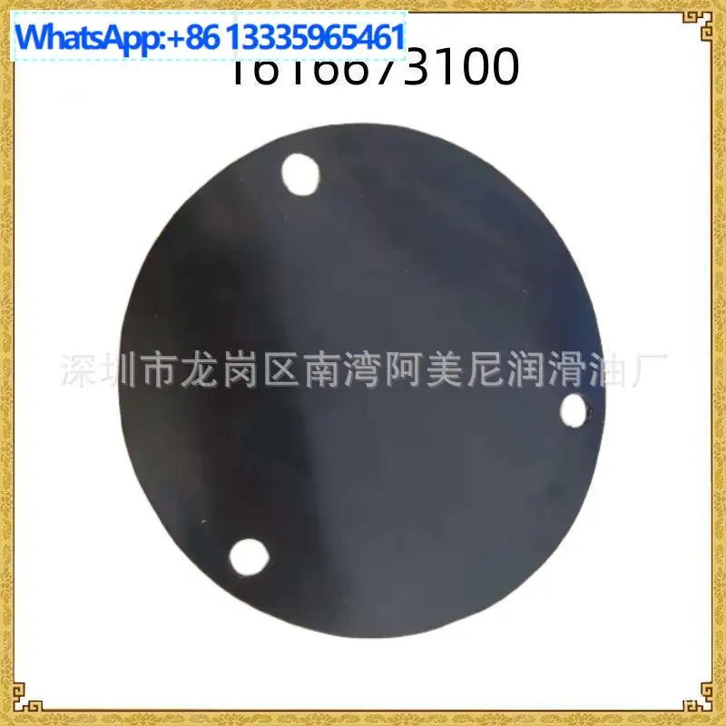 For accessories 1616673100 oil-free air compressor maintenance high-pressure rotor balance diaphragm, please contact customer se
For accessories 1616673100 oil-free air compressor maintenance high-pressure rotor balance diaphragm, please contact customer se