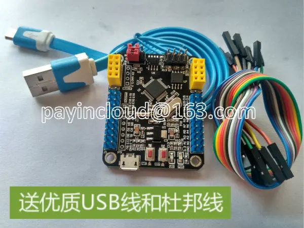 Системная плата STM32, макетная плата 51, для сетей ESP, полная местная тирантная версия
Системная плата STM32, макетная плата 51, для сетей ESP, полная местная тирантная версия