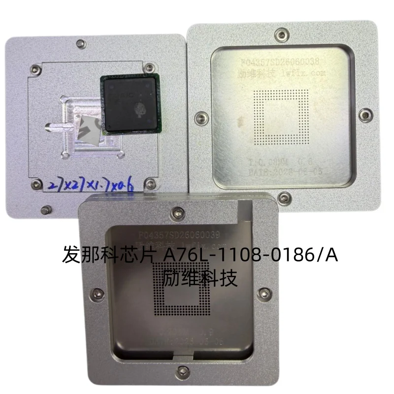 FANUC Chip Reballing Kit A76L-1108-0186/A 0194 BGA Stencil Kit for Electronic Repair And Maintenance
FANUC Chip Reballing Kit A76L-1108-0186/A 0194 BGA Stencil Kit for Electronic Repair And Maintenance