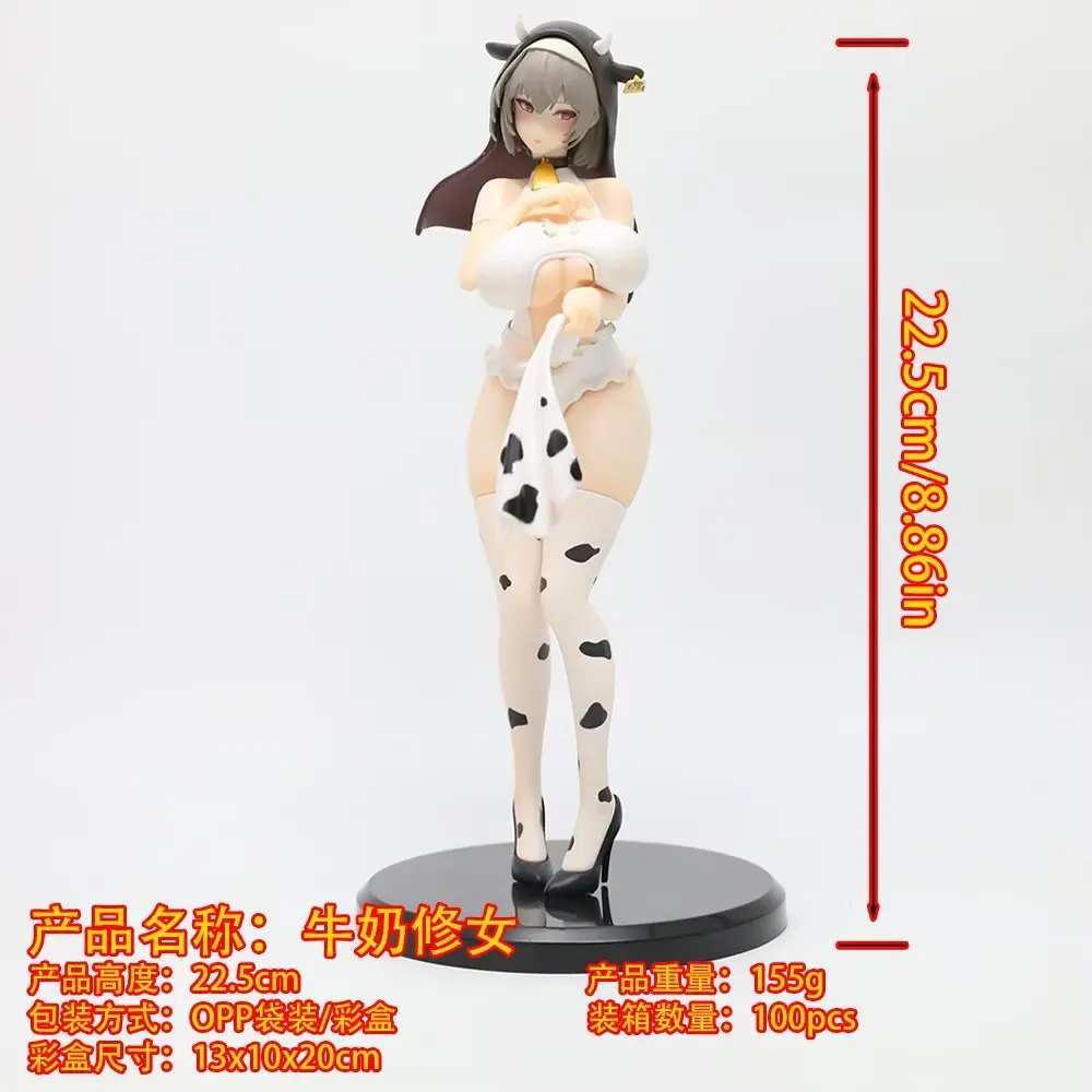 Oku Cow Nun Standing Pose Figure High Quality Anime Collectible Statue for Display Beautiful Girl Model
Oku Cow Nun Standing Pose Figure High Quality Anime Collectible Statue for Display Beautiful Girl Model