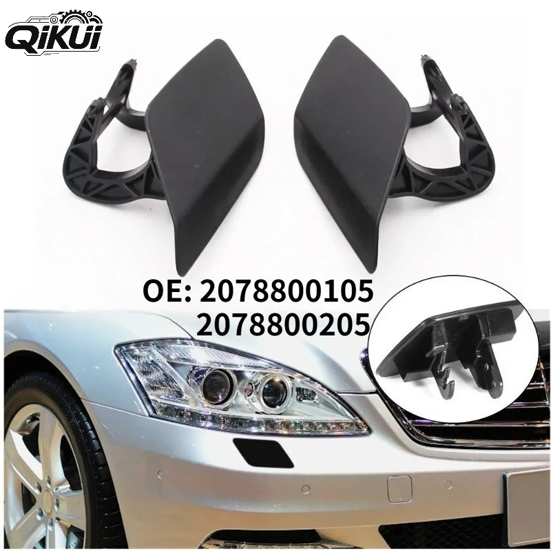QIKUI 2078800105 2078800205 Car Front Bumper Replacement Headlight Washer Cover Fit for Mercedes Benz E-Class W207 2010 2011
QIKUI 2078800105 2078800205 Car Front Bumper Replacement Headlight Washer Cover Fit for Mercedes Benz E-Class W207 2010 2011