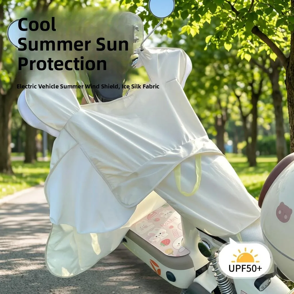Bike Summer Sunshade Windproof Thin Full Cover UV Protection Ice Silk Anti-UV Windproof Blanket 2026 New Simple Style
Bike Summer Sunshade Windproof Thin Full Cover UV Protection Ice Silk Anti-UV Windproof Blanket 2026 New Simple Style