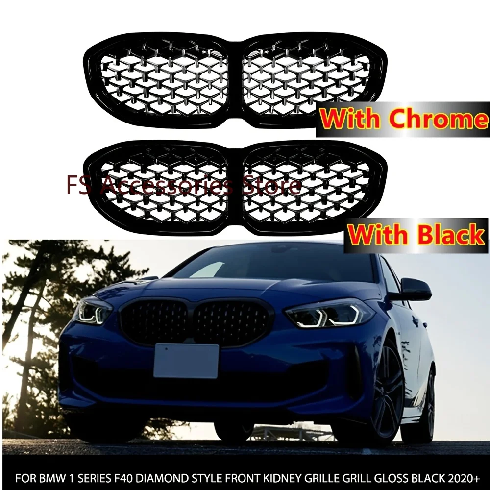 Решетка радиатора Diamond Style для BMW 1 серии F40 2019+ (передняя, в стиле «ноздри») с черным/хромированным покрытием
Решетка радиатора Diamond Style для BMW 1 серии F40 2019+ (передняя, в стиле «ноздри») с черным/хромированным покрытием