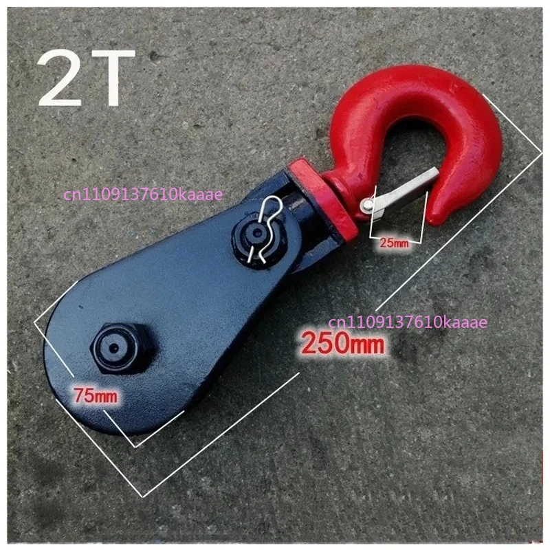 2T 75MM American Style Strong Lifting Pulley Block 360 Degree Swivel Heavy Duty Die Forged Lifting Ring Shackle Hook Type
2T 75MM American Style Strong Lifting Pulley Block 360 Degree Swivel Heavy Duty Die Forged Lifting Ring Shackle Hook Type