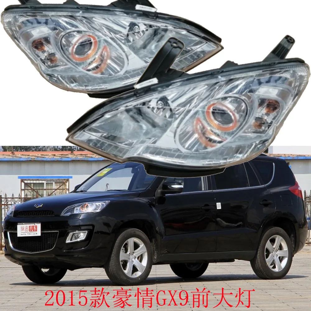 1pcs car bupmer head light Geely GX9 headlight daytime light 2012~2015y fog Geely GX9 headlamp
1pcs car bupmer head light Geely GX9 headlight daytime light 2012~2015y fog Geely GX9 headlamp