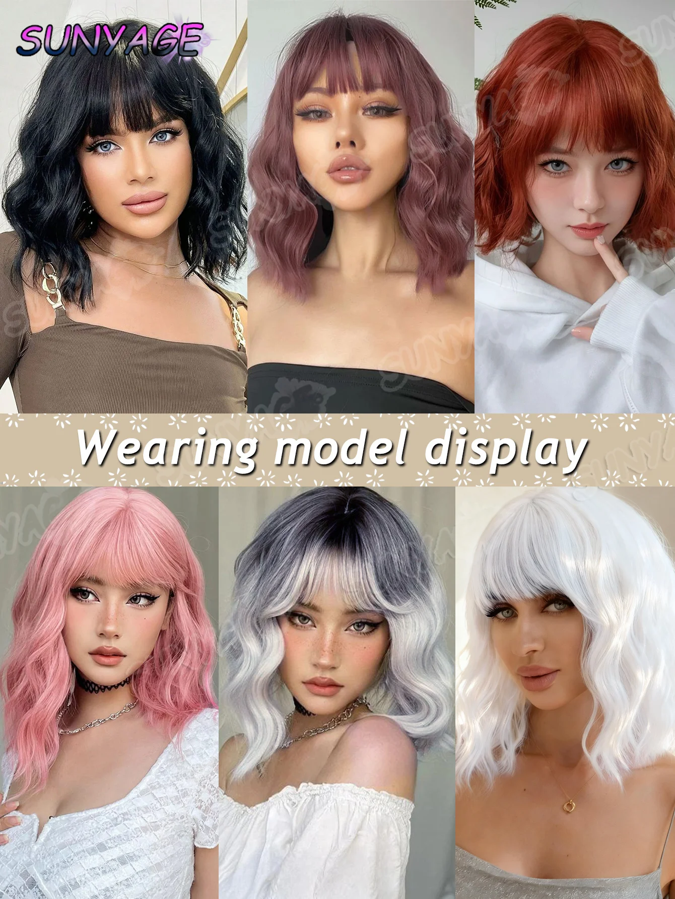 Black and white gradient BOBO Synthetic Wigs Short Natural Wave Hair Wig For Women Party Daily High Density Heat Resistant
Black and white gradient BOBO Synthetic Wigs Short Natural Wave Hair Wig For Women Party Daily High Density Heat Resistant