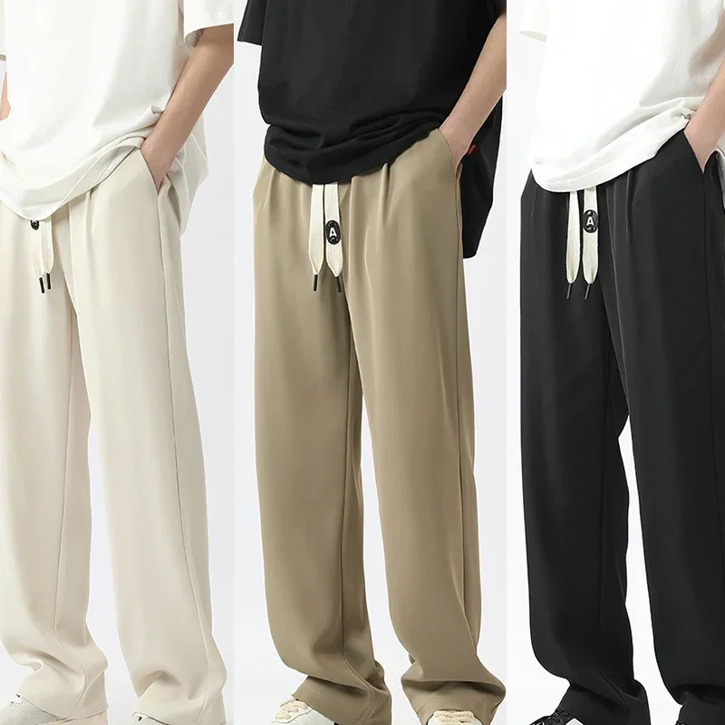 New 2023 Summer Trend Youth Men's Pants Sports Casual Solid Color Pants Loose Fitting
New 2023 Summer Trend Youth Men's Pants Sports Casual Solid Color Pants Loose Fitting