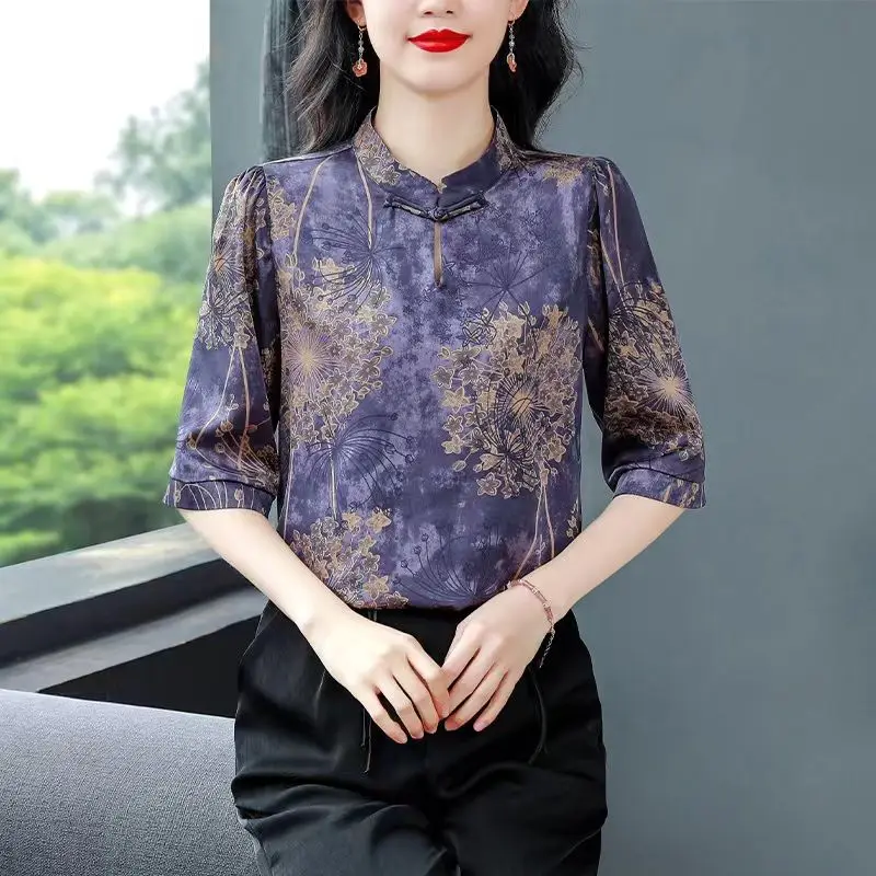 High-End New Chinese Style Buttoned Sleeveless Shirt Women Summer New Mother National Style Floral Blouse Top
High-End New Chinese Style Buttoned Sleeveless Shirt Women Summer New Mother National Style Floral Blouse Top