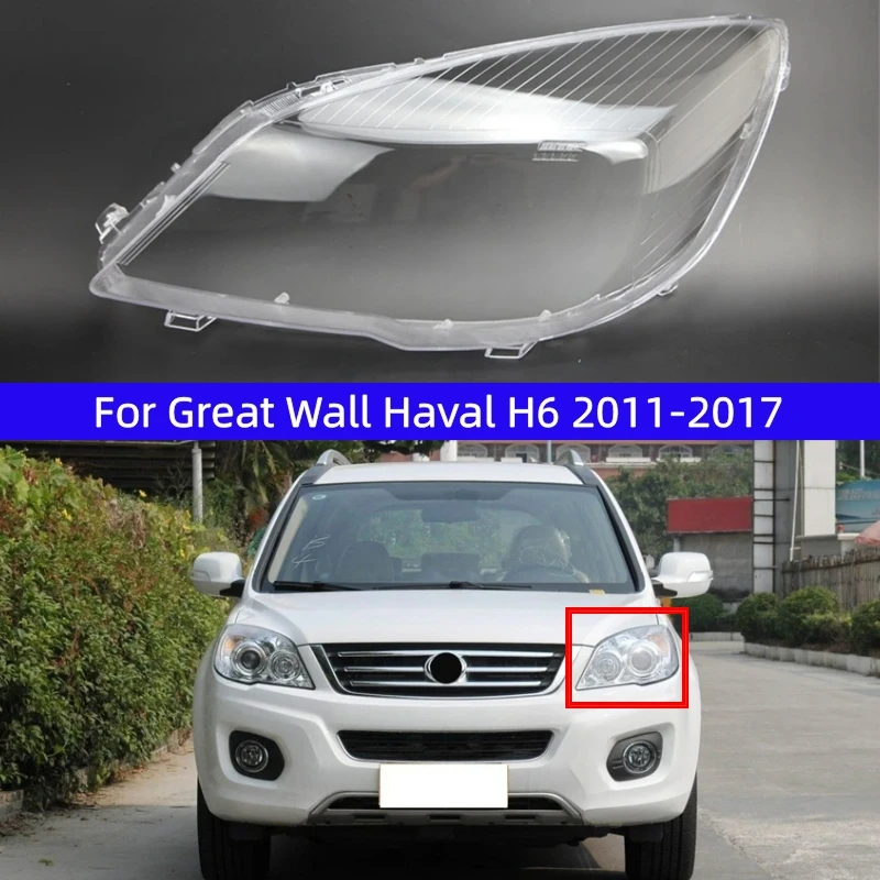 For Great Wall Haval H6 2011 2012 2013 2014 2015 2016 2017 Front Headlamps Glass Headlights Shell Cover Transparent Lampshades
For Great Wall Haval H6 2011 2012 2013 2014 2015 2016 2017 Front Headlamps Glass Headlights Shell Cover Transparent Lampshades